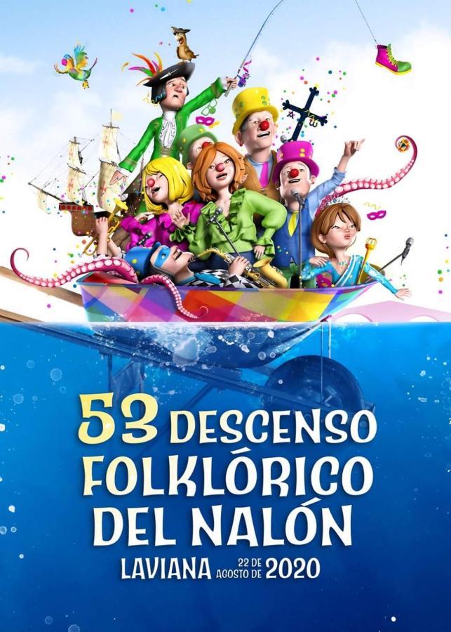Rurales El Capricho De Carrio Apartamento *